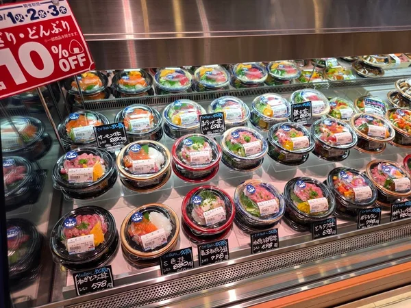 さかなめし北辰 ビーンズ亀有店の店頭