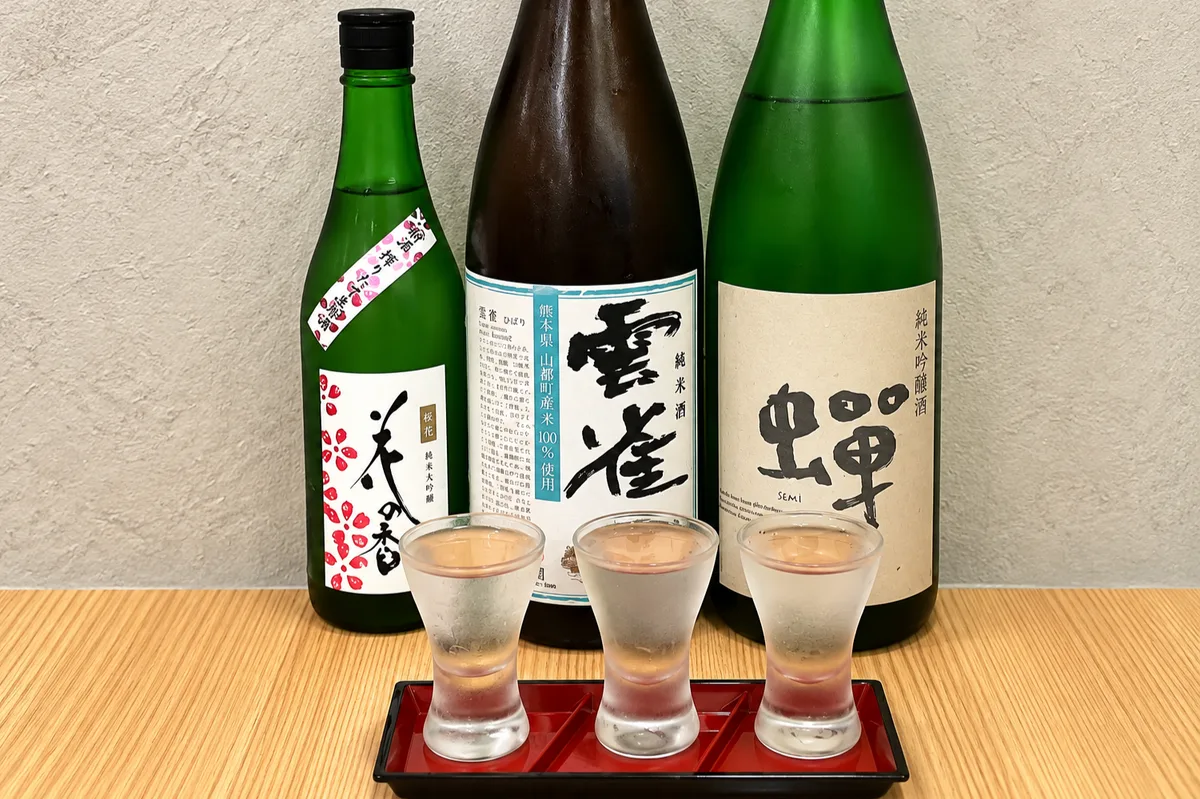 花の香・雲雀・蝉の日本酒3銘柄と飲み比べセット