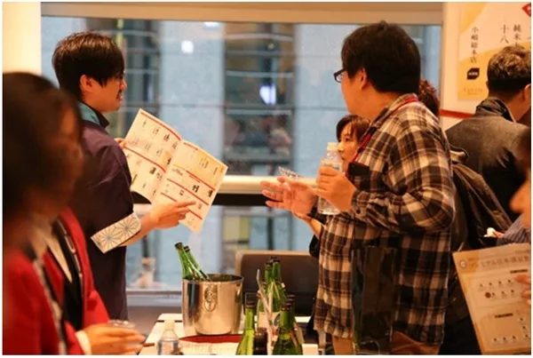 IWC2026受賞プレミアム日本酒試飲会の開催概要に掲載された画像