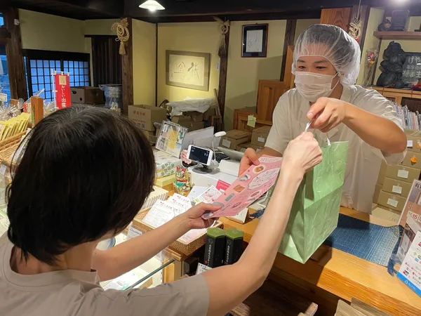 「出雲あんこ旅３ ～神在餡脚編～」の紹介に掲載された画像