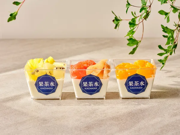 果茶水の季節のミルク寒天3種