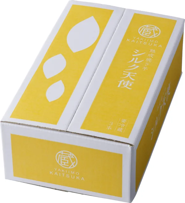 熟成焼き芋『シルク天使』の紹介に掲載された画像