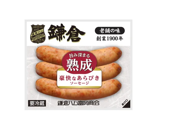 熟成ソーセージ 豪快なあらびき