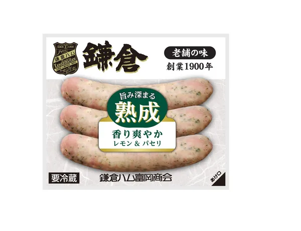 熟成ソーセージ ブラックペッパー