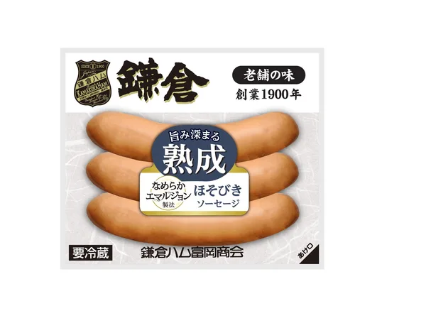 熟成ソーセージ レモン&パセリ