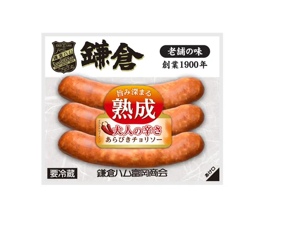 熟成ソーセージ あらびきチョリソー