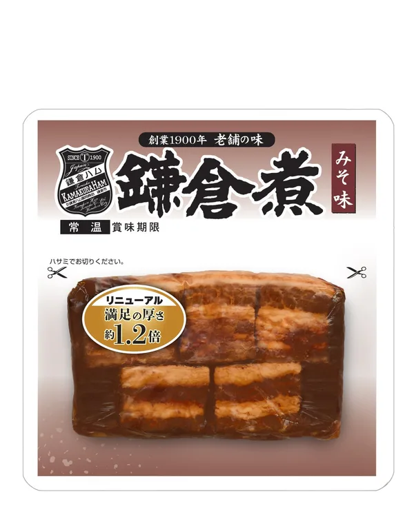 鎌倉煮 みそ味