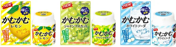かむかむ ブランドコピー
