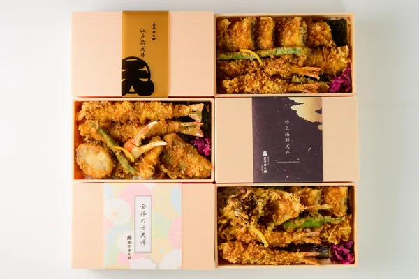 江戸前天丼弁当