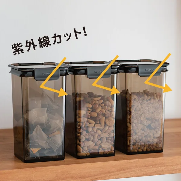 KEYUCA密閉キャニスター2026、1月31日にUVカット保存容器を発売の本文画像1
