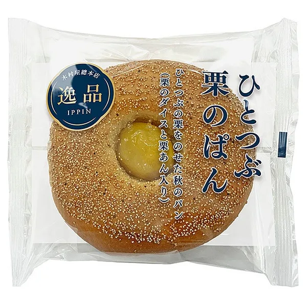 ひとつぶ栗のぱん