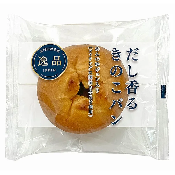 だし香るきのこパン