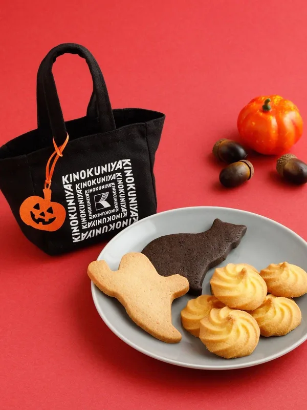 ハロウィンミニスイーツバッグ(ジャック・オ・ランタン)/税込854円