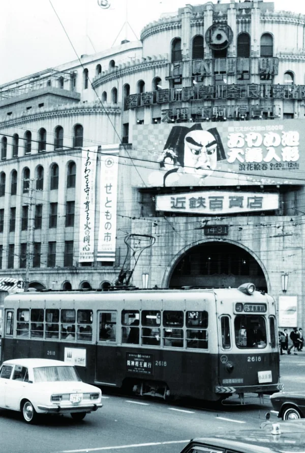 近鉄百貨店上本町店90周年大感謝祭2026、9月2日から全館で開催の本文画像1