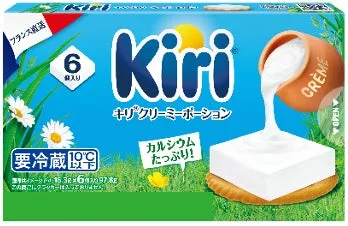 キリのブランド画像