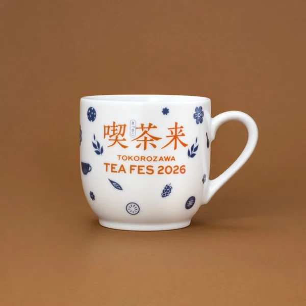 喫茶来のノベルティカップ