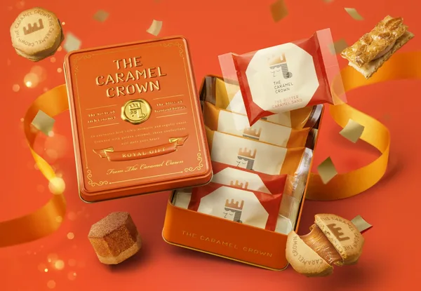 「THE キャラメル缶 National Caramel Month」に掲載された画像