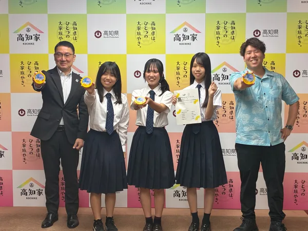 「高知県庁で西森裕哉副知事に報告」に掲載された画像