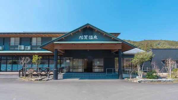 こぶしのさとの紹介に掲載された画像
