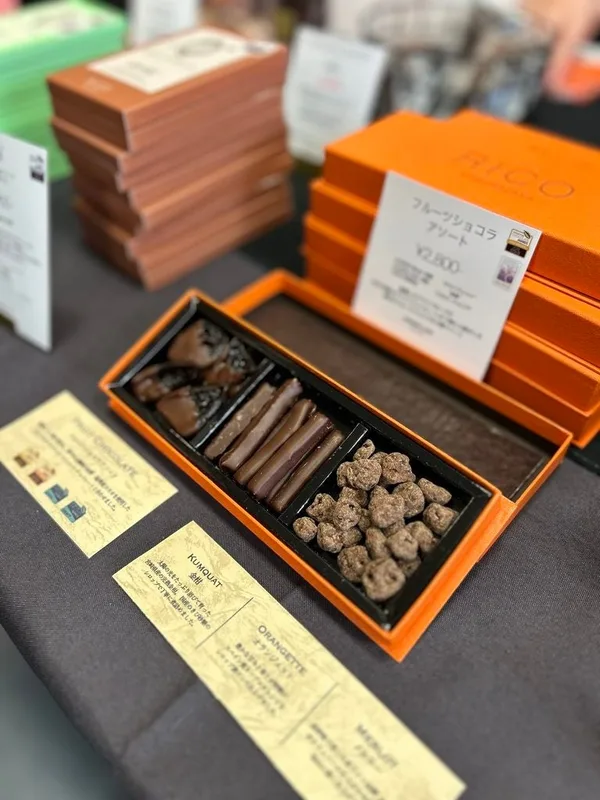 昨年の開催風景。Bean to Barチョコレートの出店を紹介する節に掲載された画像