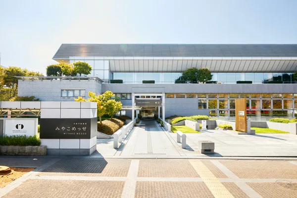 京都市勧業館みやこめっせ｜外観