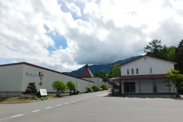 マルス駒ヶ岳蒸溜所