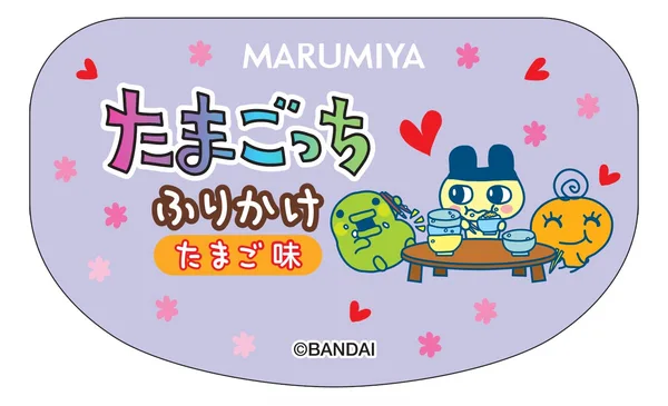 たまごっちふりかけ商品内容