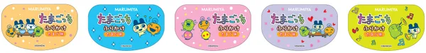 たまごっちふりかけ容器デザイン