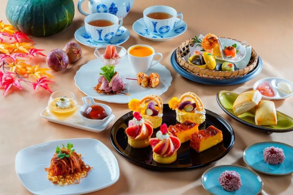 秋の味覚と茶の湯文化のアフタヌーンティー
