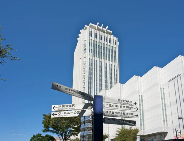 メルキュール横須賀の秋の実りフェア2026、ランチは4,400円の本文画像3