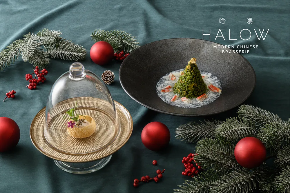 都シティ 大阪本町「HALOW」のクリスマスメニューの告知に掲載された画像