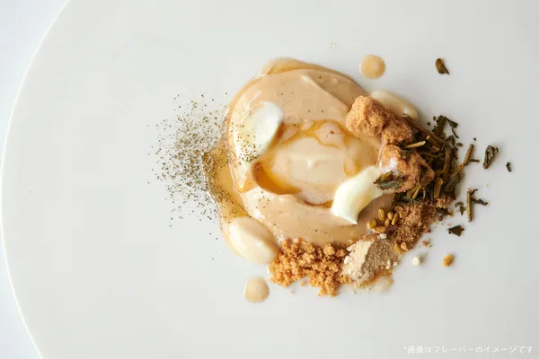 Mr. CHEESECAKE Hojicha Mapleの商品画像