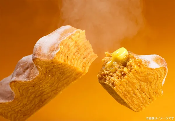 「マウントバーム 蜜芋バター」の節に掲載された画像