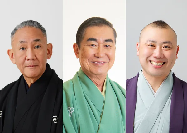 幕張美浜寄席に出演する3名