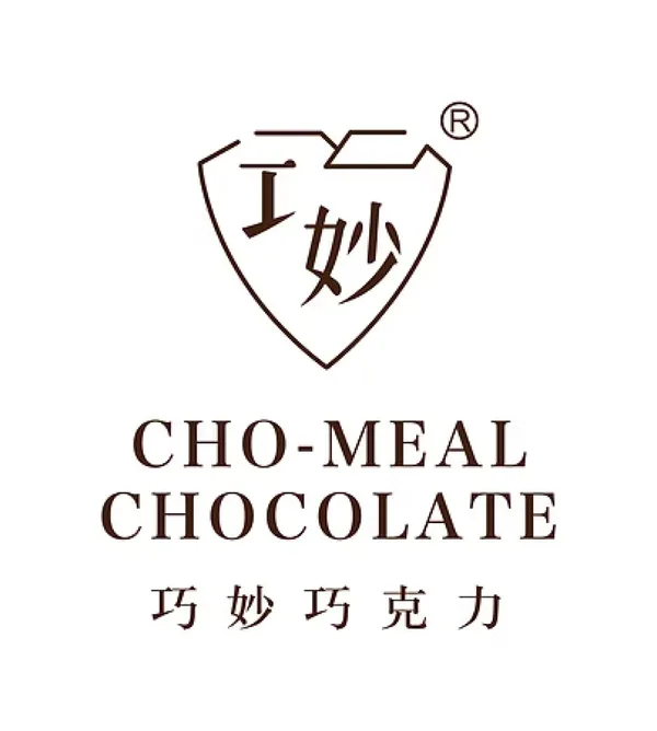 「Cho-Meal Chocolate」の節に掲載された画像