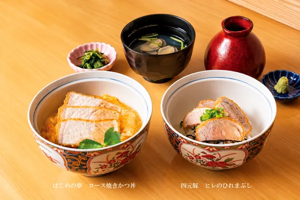 「はじめの夢」を使用したロース焼きかつ丼と、四元豚のヒレを味わう「ひれまぶし」