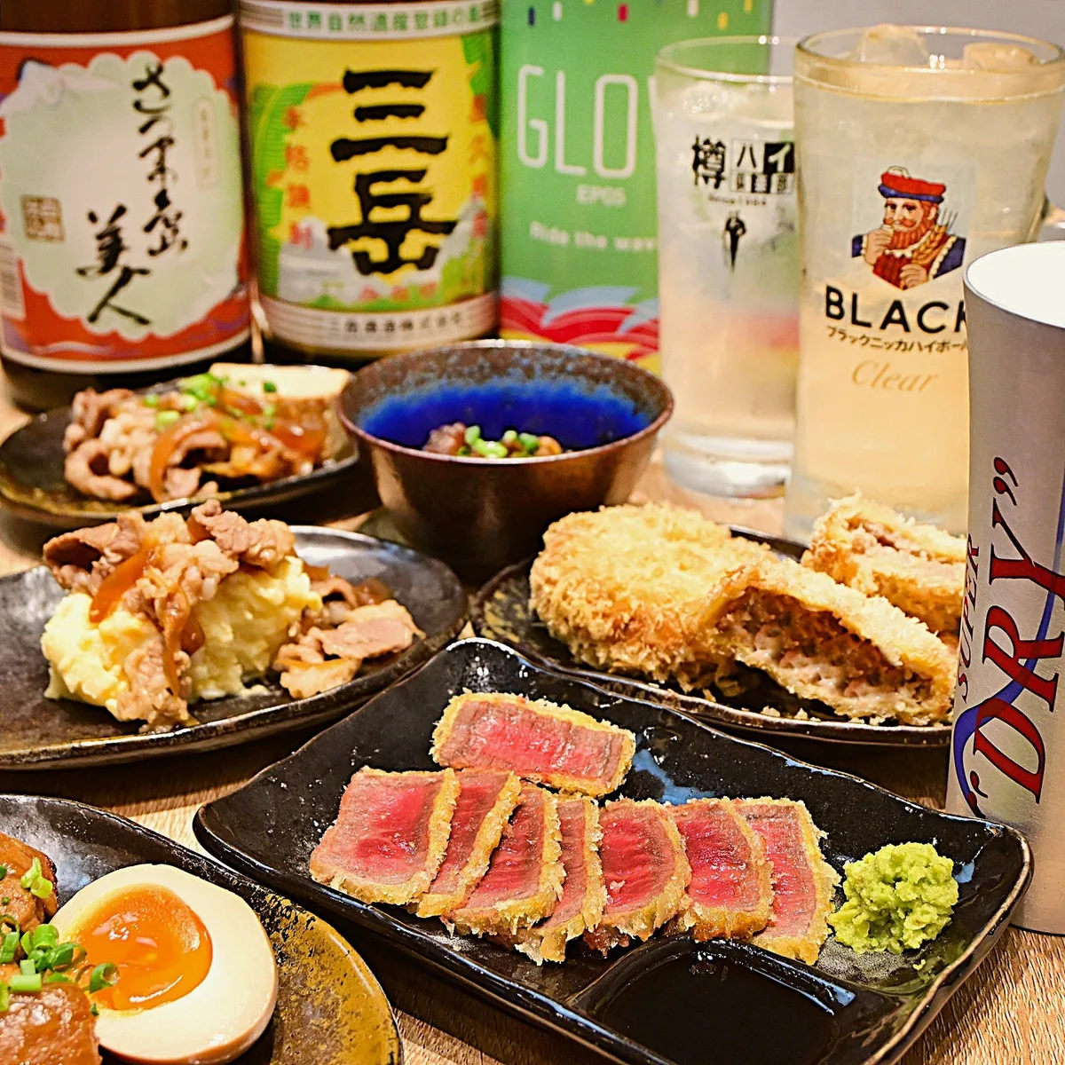 にく酒場 ぎゅう太の画像