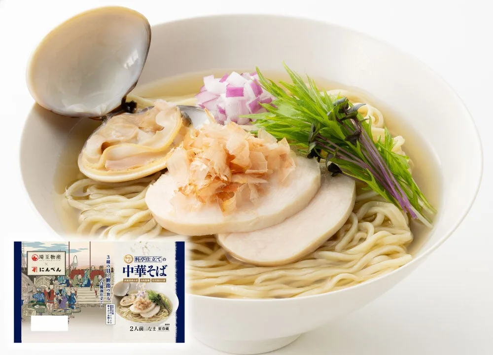 にんべん×埼玉物産、料亭仕立ての琥珀中華そばを9月1日発売のアイキャッチ
