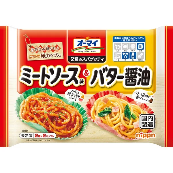 オーマイプレミアム 明太子クリーム