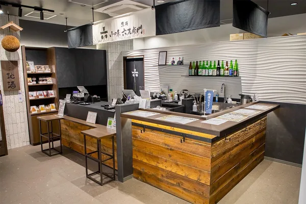 「ラスカ小田原店」店内