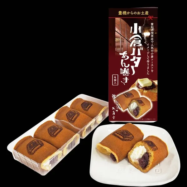 豊橋からの愛知土産としての紹介に掲載された画像