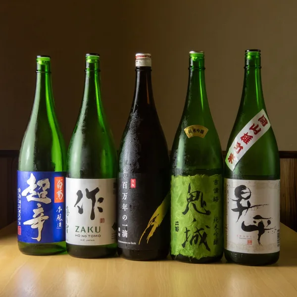 岡山の地酒