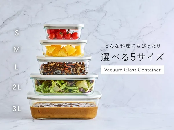 OoBLE Fresh Kit 2026、冷蔵・冷凍・電子レンジ対応の真空保存キットの本文画像1