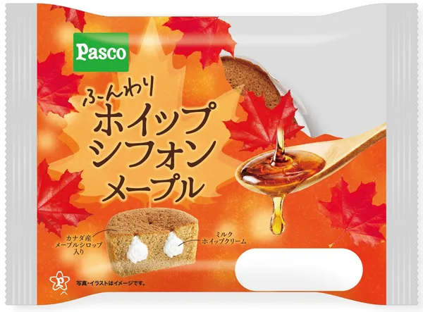 ふんわりホイップシフォン メープル