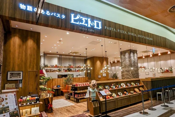 実施店舗の紹介に掲載された画像
