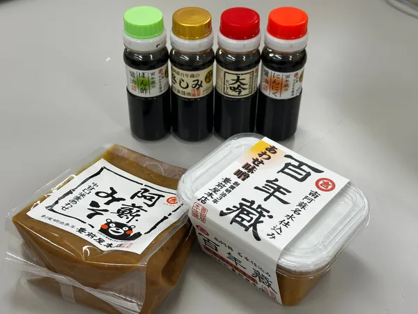 阿蘇マルキチ醤油の味噌と醤油の特典