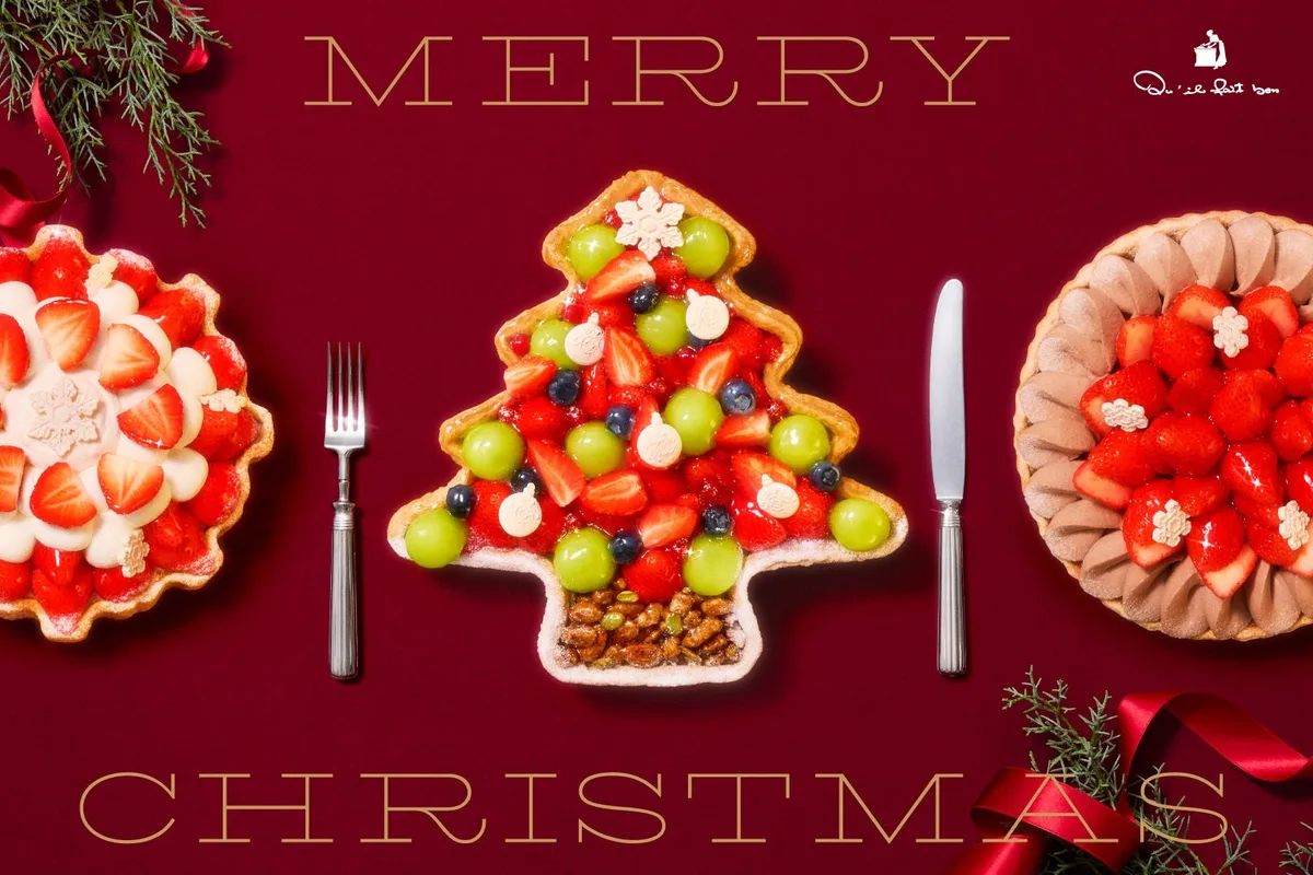 キル フェ ボン Christmas Cake 2026の告知に掲載された画像