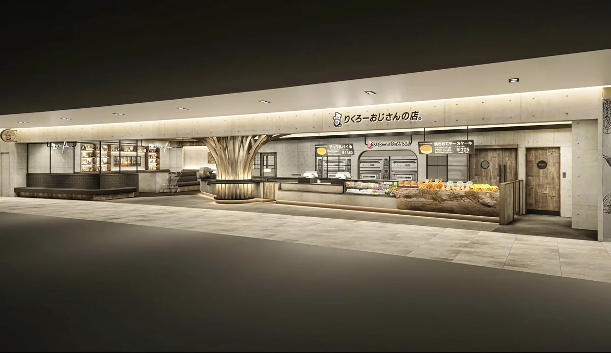 「りくろーおじさんの店 グランフロント大阪店」の紹介に掲載された画像