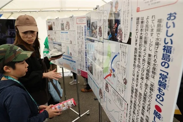 「福島の今」を学ぶ展示ブース