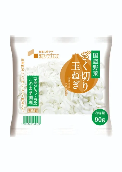 ざく切り玉ねぎの商品画像